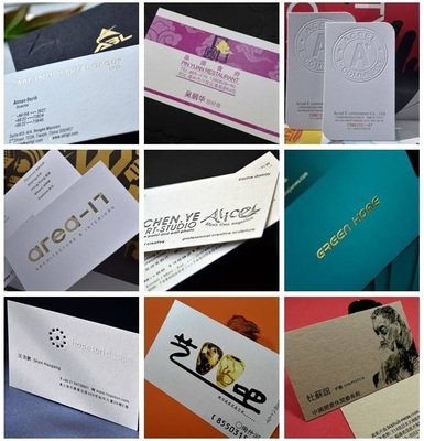 特種紙名片的商業(yè)價值