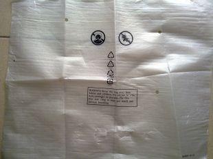 epe珍珠棉袋 印刷epe珍珠棉袋系列圖片,epe珍珠棉袋 印刷epe珍珠棉袋系列高清圖片 中山市板芙鎮(zhèn)海溢包裝材料制品廠,